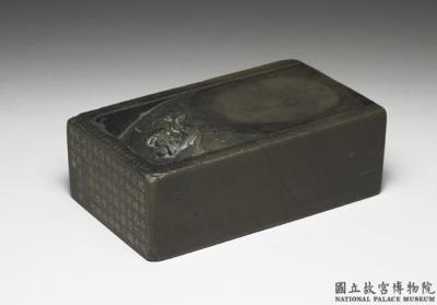 图片[3]-Duan inkstone with protruding textures symbolizing  “Sanzhu” , Song dynasty (960-1279)-China Archive